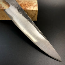 Load image into Gallery viewer, Forged Blade Laminated Steel “San Mai” Blank for Kitchen Knife Making. #9.263