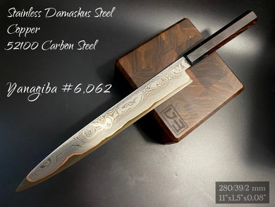 YANAGIBA, 280 mm, Stainless Damaskus Steel, Kitchen Knife, Hand Forge.