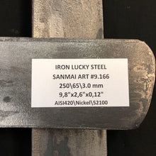 Load image into Gallery viewer, Laminated Steel, “San Mai” Forge Billet, for Professional Knife Making. US Stock.