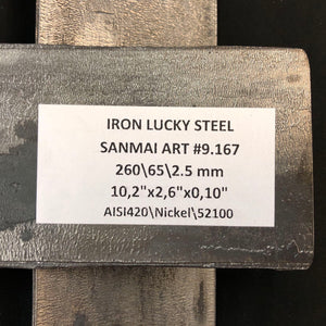 Laminated Steel, “San Mai” Forge Billet, for Professional Knife Making. US Stock.