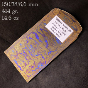 TITANIUM DAMASCUS Billet, 3 Alloys, Big Size, Hand Forge for Jewelers, Crafting. Art 16.091