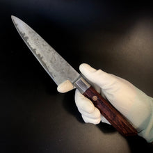 Load image into Gallery viewer, GYUTO Knife 157 mm, Integral Bolster, Damascus Stainless Steel, Author&#39;s work, Single copy.