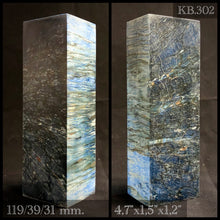 Load image into Gallery viewer, KARELIAN BIRCH, BLUE COLOR! Stabilized Wood Blank. From FRANCE STOCK.