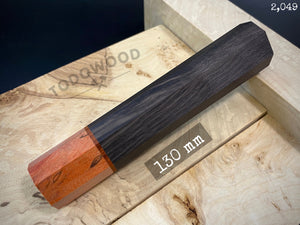 Wa-Handle Blank for kitchen knife, Japanese Style, Exotic Wood. Crafting.