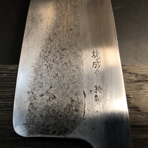 DEBA, japanisches Original-Küchenmesser, geschmiedeter Kohlenstoffstahl Ni-Mai, Vintage +-1970.