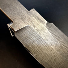 Laden Sie das Bild in den Galerie-Viewer, Einzigartiger Laminated Steel Blade Blank für Messerherstellung, Basteln, Hobby. Art. 9.100.1