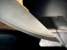 Charger l&#39;image dans la galerie, Lame forgée en acier laminé « San Mai » vierge pour la fabrication de couteaux de cuisine. #9.264