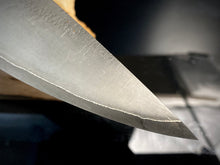 Load image into Gallery viewer, Forged Blade Laminated Steel “San Mai” Blank for Kitchen Knife Making. #9.264