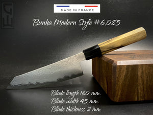 BUNKA Japanese Style Kitchen Knife, Author's work, Single copy. #6.085