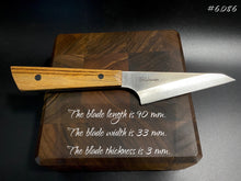 Cargar imagen en el visor de la galería, STEAK &amp; BBQ Knife &quot;Arrow&quot;, Universal, Stainless Steel. Limited Edition. #6.086