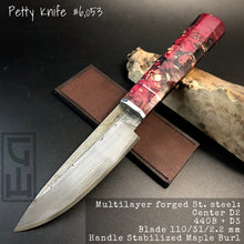 Charger l&#39;image dans la galerie, PETTY 110 mm, Forged Kitchen Knife, Japanese Style, Stainless Steel, Author&#39;s work. #6.053