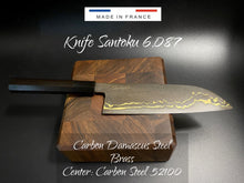Load image into Gallery viewer, SANTOKU Japanese Style Kitchen Knife, Author&#39;s work, Single copy. #6.087