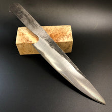 Load image into Gallery viewer, Forged Blade Laminated Steel “San Mai” Blank for Kitchen Knife Making. #9.263