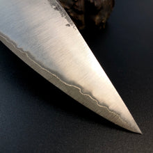 Laden Sie das Bild in den Galerie-Viewer, SAN MAI Steel, Forged Billet. HRC 58. Center Carbon Steel 52100. France Stock