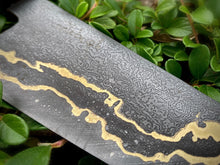 Laden Sie das Bild in den Galerie-Viewer, CHEF 200 mm, Japanese Style Kitchen Knife, Author&#39;s work, Single copy. 5
