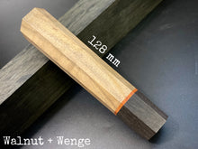 Load image into Gallery viewer, Wa-Handle Blank for Kitchen Knife, Japanese Style, Exotic Wood. #2.018