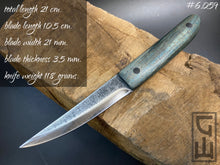 Load image into Gallery viewer, KWAIKEN, Japanese Style Kitchen and Steak Knife, Steel D2, HRC 61. #6.059