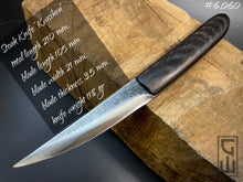 Cargar imagen en el visor de la galería, KWAIKEN, Japanese Style Kitchen and Steak Knife, Steel D2, HRC61. #6.060