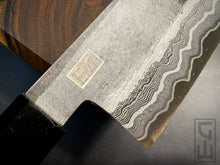 Cargar imagen en el visor de la galería, GYOTO Forged Kitchen Knife, 205 mm, Stainless Damaskus Steel +52100 Centre