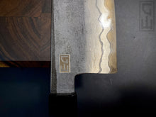 Load image into Gallery viewer, GYOTO Forged Kitchen Knife, 205 mm, Stainless Damaskus Steel +52100 Centre