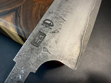 Load image into Gallery viewer, Forged Blade Laminated Steel “San Mai” Blank for Kitchen Knife Making. #9.262