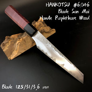 HANKOTSU 125 mm, meilleur couteau de cuisine de style japonais, acier forgé San Mai, travail d'auteur.