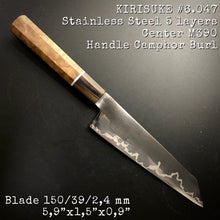 Load image into Gallery viewer, KIRITSUKE 150 mm, Stainless Steel M390, Kitchen Knife Japanese Style, Author&#39;s work.