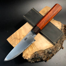 Charger l&#39;image dans la galerie, PETTY 110 mm, Best Kitchen Knife Japanese Style, San Mai Steel, Author&#39;s work. #6.048