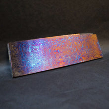 Load image into Gallery viewer, TITANIUM Multi-Layer Billet, 3 Alloys, Pattern &quot;FIREBALL&quot;, Hand Forge for Jewelers, Knife Making. U.S. stock. Art 16.054