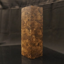 Charger l&#39;image dans la galerie, WALNUT BURL Stabilized Wood Rare, Blank for woodworking, turning. Art 3.WB.49