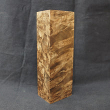 Load image into Gallery viewer, WALNUT BURL Stabilized Wood, Top Category, Blank for woodworking. US Stock. Art 3.WB.60