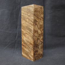 Charger l&#39;image dans la galerie, WALNUT BURL Stabilized Wood, Top Category, Blank for woodworking. US Stock. Art 3.WB.60