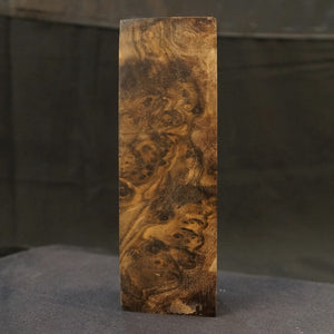WALNUT BURL Stabilized Wood, Top Category, Blank for woodworking. Art 3.WB.69