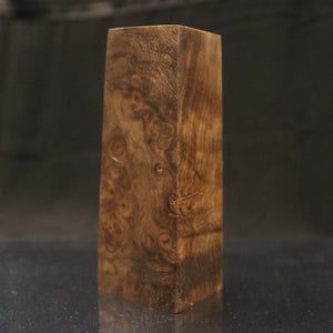 WALNUT BURL Stabilized Wood, Top Category, Blank for woodworking. Art 3.WB.76
