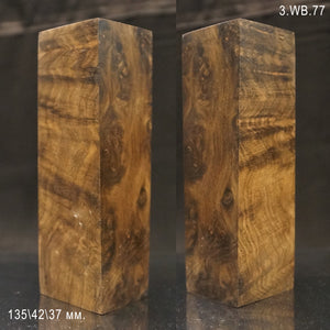WALNUT BURL Stabilized Wood, Top Category, Blank for woodworking. Art 3.WB.77