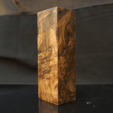 Laden Sie das Bild in den Galerie-Viewer, WALNUT BURL Stabilized Wood, Top Category, Blank for woodworking. Art 3.WB.79