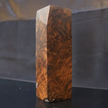 Cargar imagen en el visor de la galería, WALNUT BURL Stabilized Wood, Top Category, Big Blank for woodworking. Art 3.WB.82