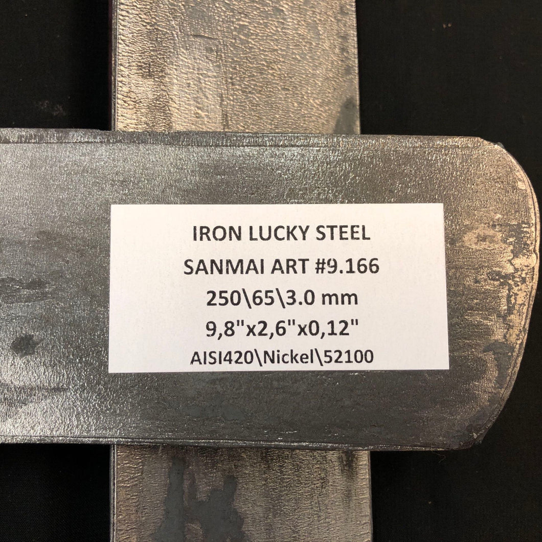 Laminated Steel, “San Mai” Forge Billet, for Professional Knife Making. US Stock.