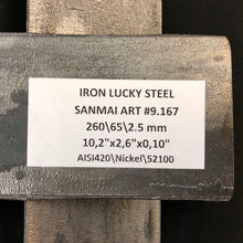 Load image into Gallery viewer, Laminated Steel, “San Mai” Forge Billet, for Professional Knife Making. US Stock.