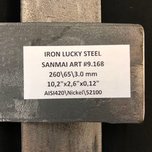 Load image into Gallery viewer, Laminated Steel, “San Mai” Forge Billet, for Professional Knife Making. US Stock.