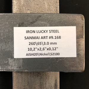 Laminated Steel, “San Mai” Forge Billet, for Professional Knife Making. US Stock.