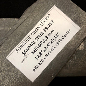 Laminated Steel Flat, “San Mai”, Forge Billet. The Perfect Steel for Professional Knife Making.
