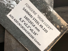 Load image into Gallery viewer, Laminated Steel, “San Mai”, Forge Billet. Centre HSS BOHLER S200. France Stock.