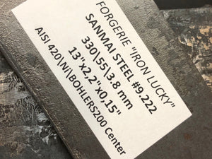 Laminated Steel, “San Mai”, Forge Billet. Centre HSS BOHLER S200. France Stock.