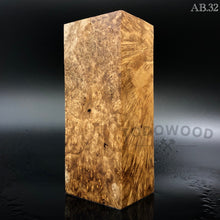 Load image into Gallery viewer, AMBOYNA BURL Wood Very Rare, Mono Color Blank for Woodworking. France Stock. #10.AB.32