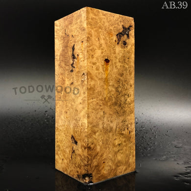 AMBOYNA BURL Wood Very Rare, Mono Color Blank for Woodworking. France Stock. #10.AB.39