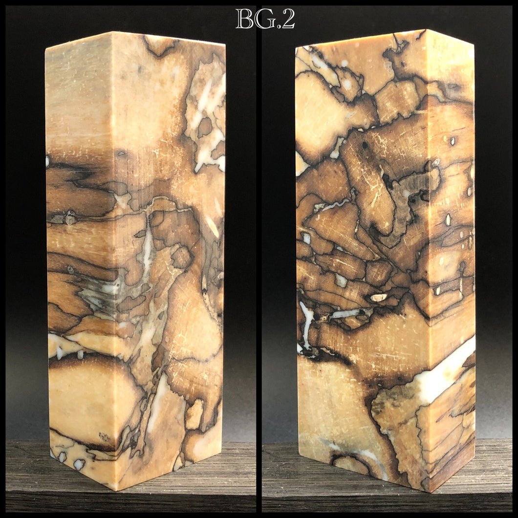 BIRCH Stabilized Wood & Epoxy Resin, Natural Color Blanks for Woodworking. France Stock. #BG.2