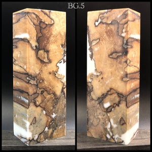 BIRCH Stabilized Wood & Epoxy Resin, Natural Color Blanks for Woodworking. France Stock. #BG.5