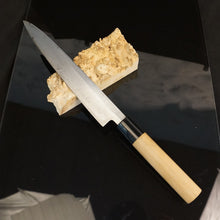 Charger l&#39;image dans la galerie, YANAGIBA, Japanese Original Kitchen Knives, Vintage +-1990, Hand Forge! Art 12.068