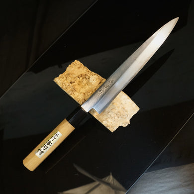 YANAGIBA, Japanese Original Kitchen Knives, Vintage +-1990, Hand Forge! Art 12.068